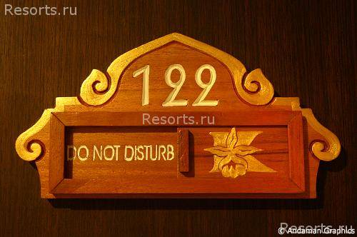 Karon Beach Resort & Spa 19